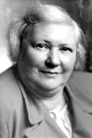 Татьяна Говоркова